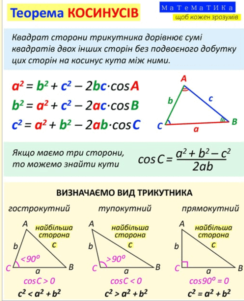 08018f9u-2ca0-802x989.png