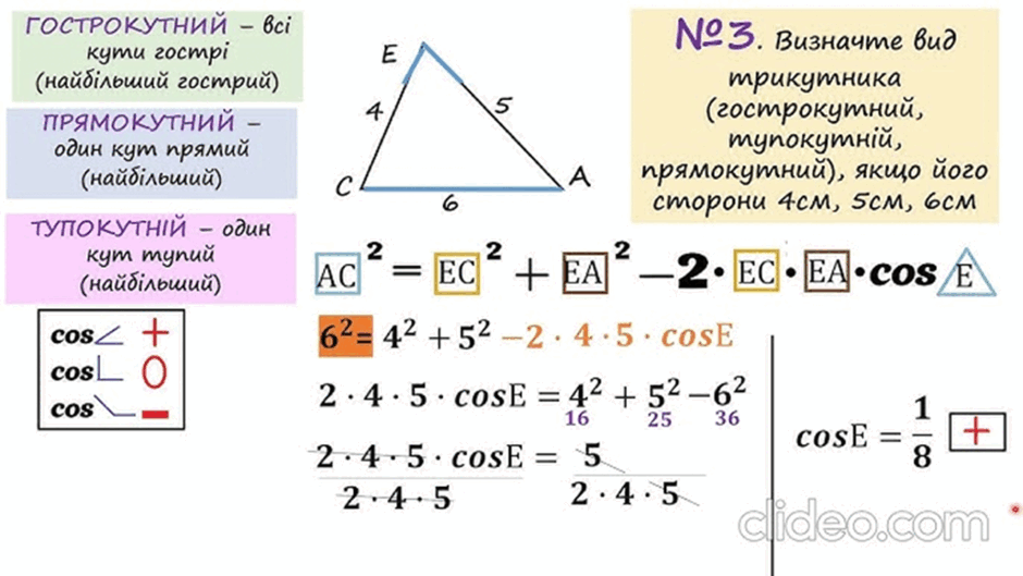 08018f9z-5d87-940x529.png