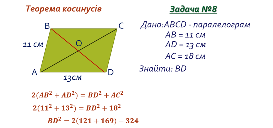 08018fad-9316-909x427.png