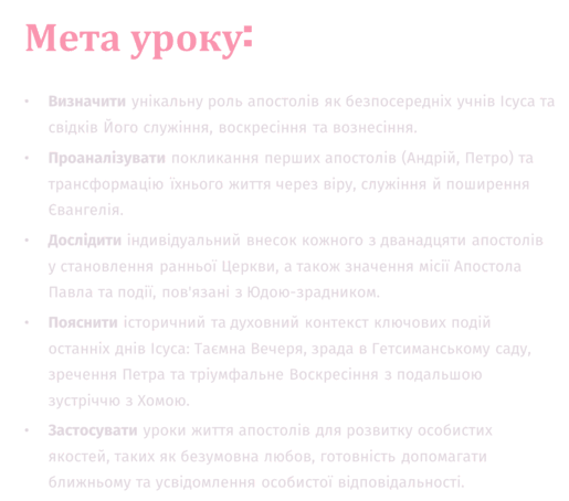 08018fgs-4b78-515x454.png