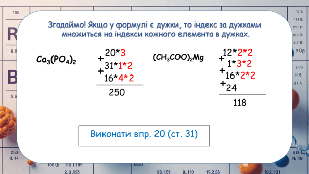 08018fqg-c7a2-940x529.png