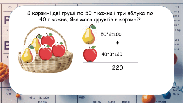 08018fqh-ed83-940x529.png