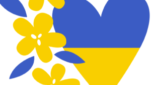 Розтяжка, напис  до Дня Незалежності "З Днем Незалежності!"
