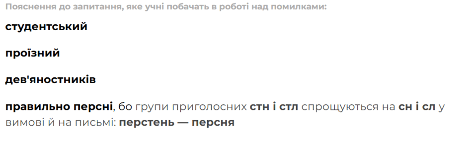 08018gpa-ce7c-940x287.png