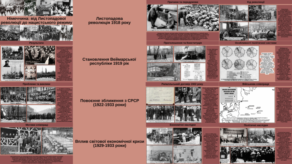 08018gtz-22e5-940x530.png