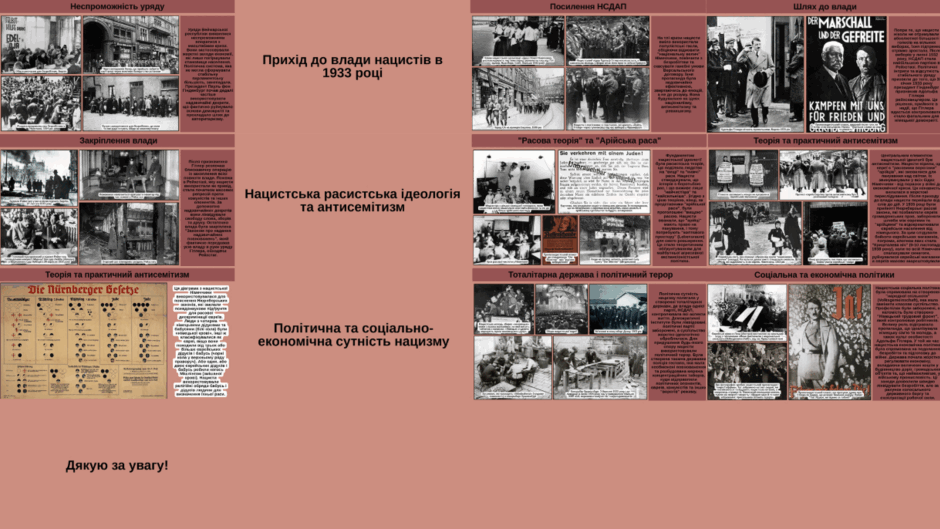 08018gu3-7b8a-940x529.png