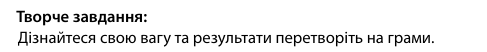 08018gzb-7c02-487x52.png