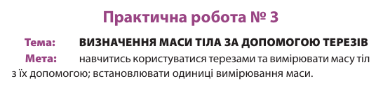 08018gzi-5c8b-546x123.png