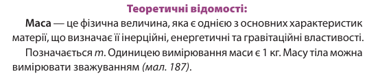 08018gzj-a7fa-567x111.png