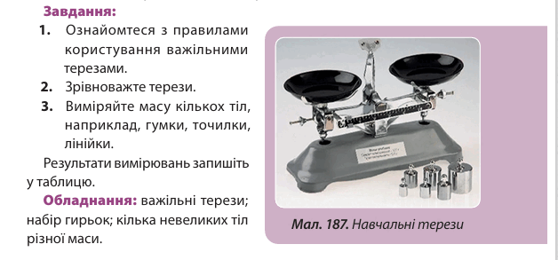 08018gzn-f9fb-628x293.png