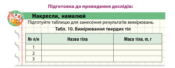 08018gzq-2197-596x232.png