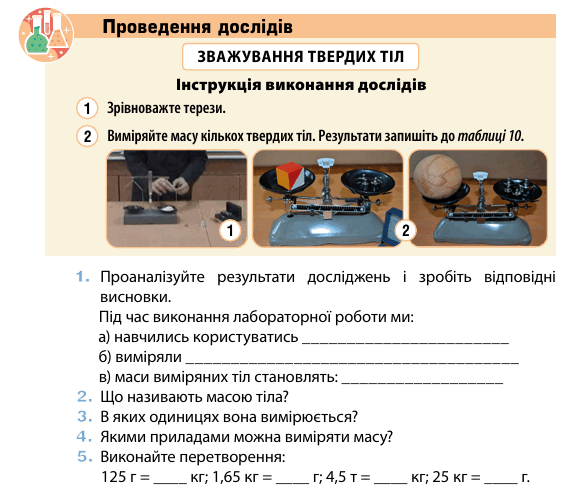 08018gzs-9edb-585x501.png