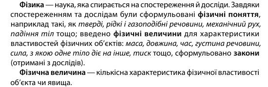 08018h0a-77a7-550x180.png