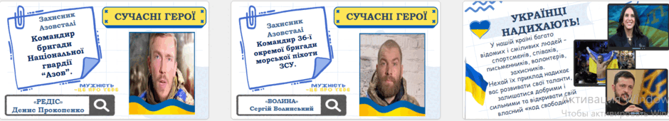 08018he7-8f0f-940x170.png