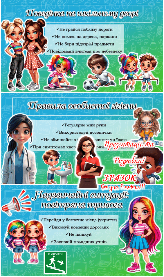 08018ho2-8527-565x951.png
