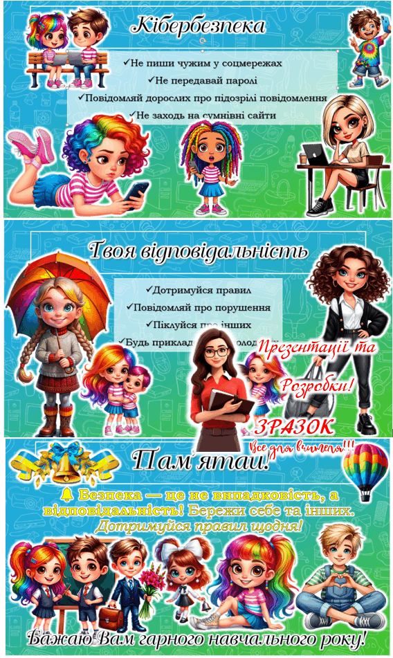 08018ho3-c31f-568x951.png