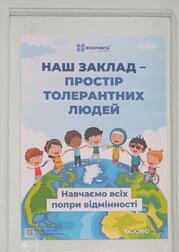 08018hvv-f5d0-179x252.jpg