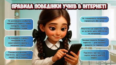 08018ifq-9a10-393x221.jpg