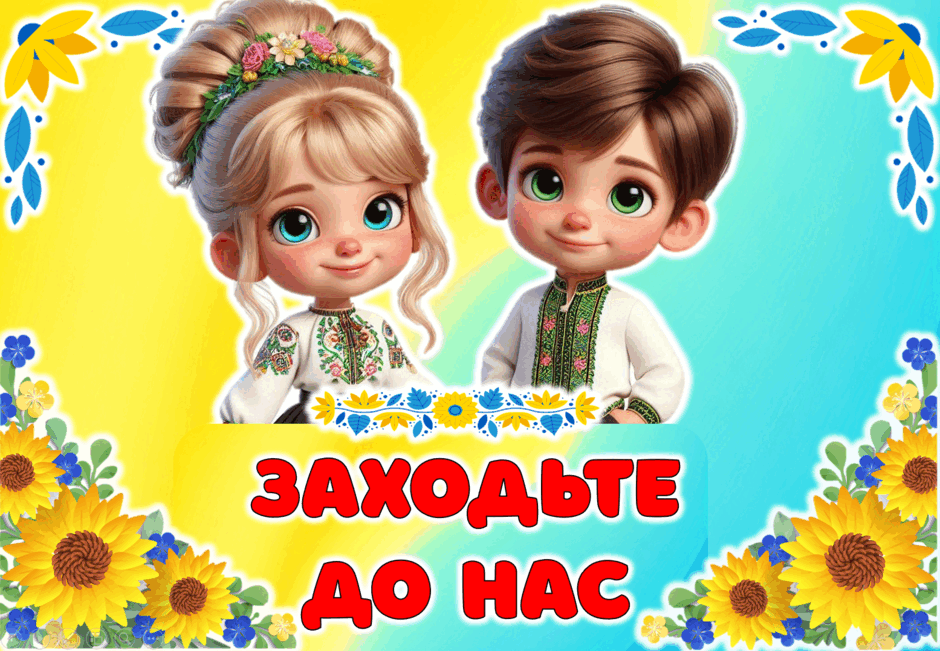 08018ip1-445c-940x651.png