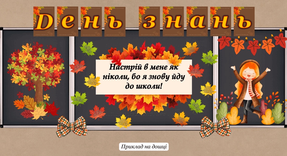 08018ivw-5d75-940x512.png