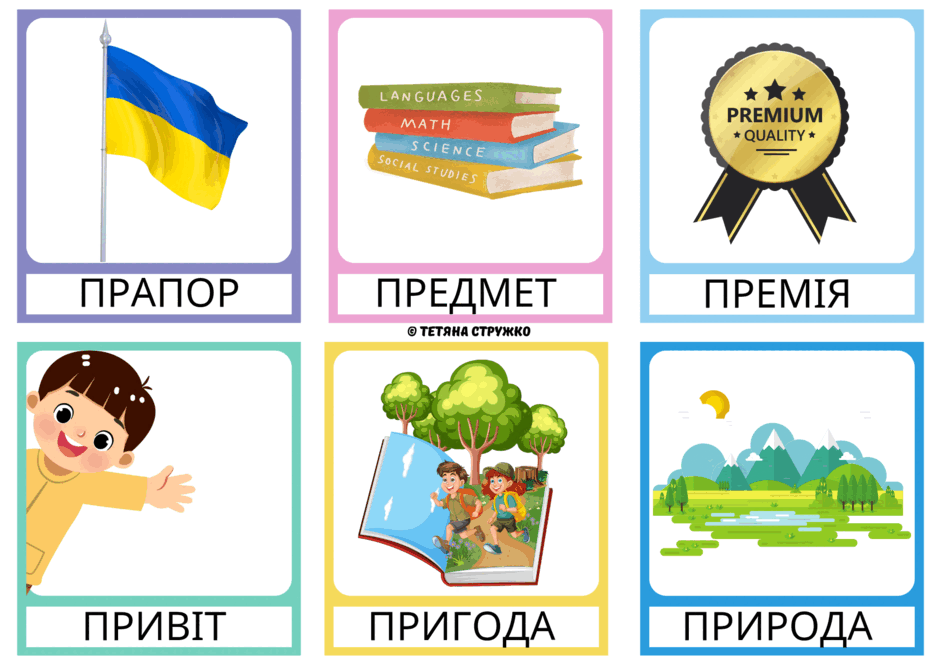 08018iy8-cf92-940x665.png