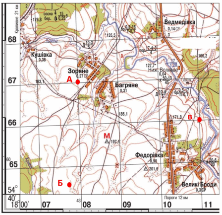 08018j2u-afc8-448x433.png