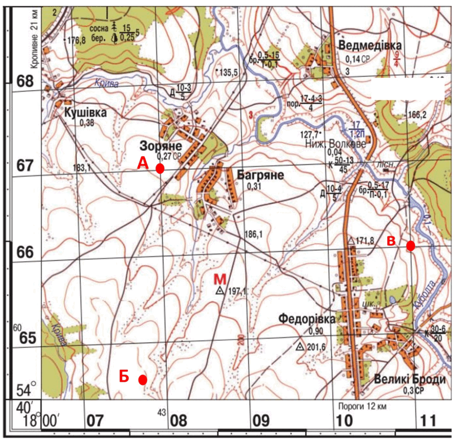 08018j2u-afc8-940x909.png