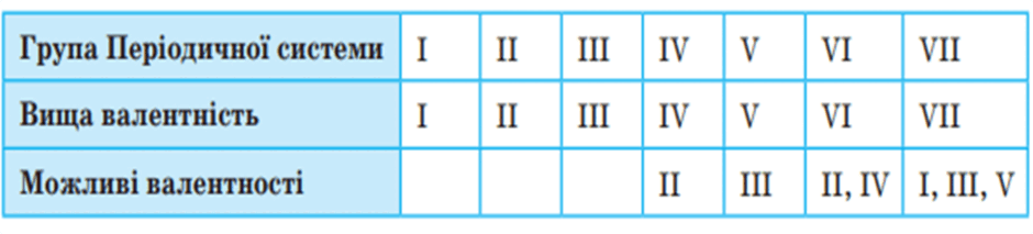 08018j3b-7e1c-940x213.png