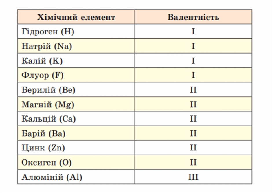 08018j3t-7474-940x667.png