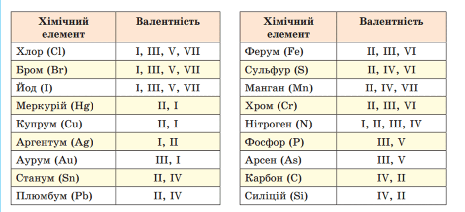 08018j42-c0f1-940x429.png