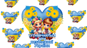 Оформлення дверей