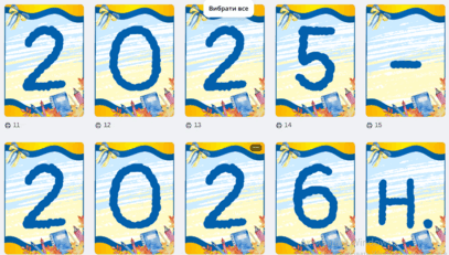 08018jrz-3ccd-407x231.png