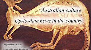 Презентація "Australian culture, Up-to-date news in the country" (презентація на теми "Культури англомовних країн", "Новини" англійською для учнів 10-го та 11-го класів)