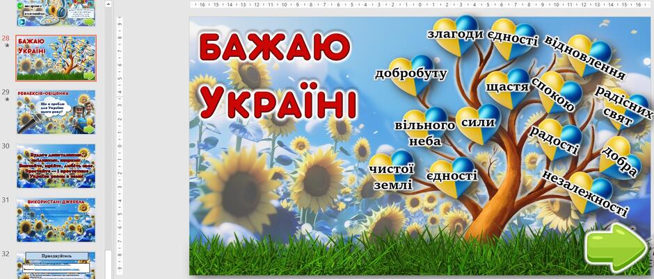 08018k7g-7d88-940x402.jpg