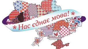 Картки «Творчі завдання з української мови 2 клас НУШ»