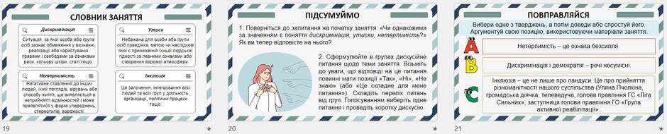 08018l3u-f2e3-940x190.jpg