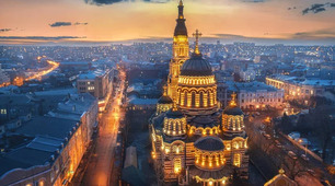 2025/2026 навчальний рік.  Календарно- тематичне планування  "Вступ до історії України та громадянської освіти" 5 клас. Підручник Гісем. Мартинюк