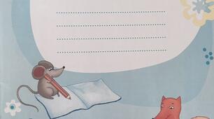 Календарно-тематичне планування уроків розвитку зв’язного мовлення із  української мови за зошитом «зошит з розвитку зв’язного мовлення. Автори: Ольга Волощенко, Олександра Козак.» для 2 класу за програмою НУШ