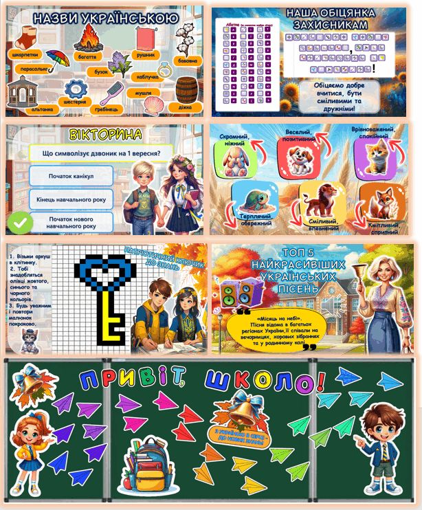 08018m6v-e221-614x742.png