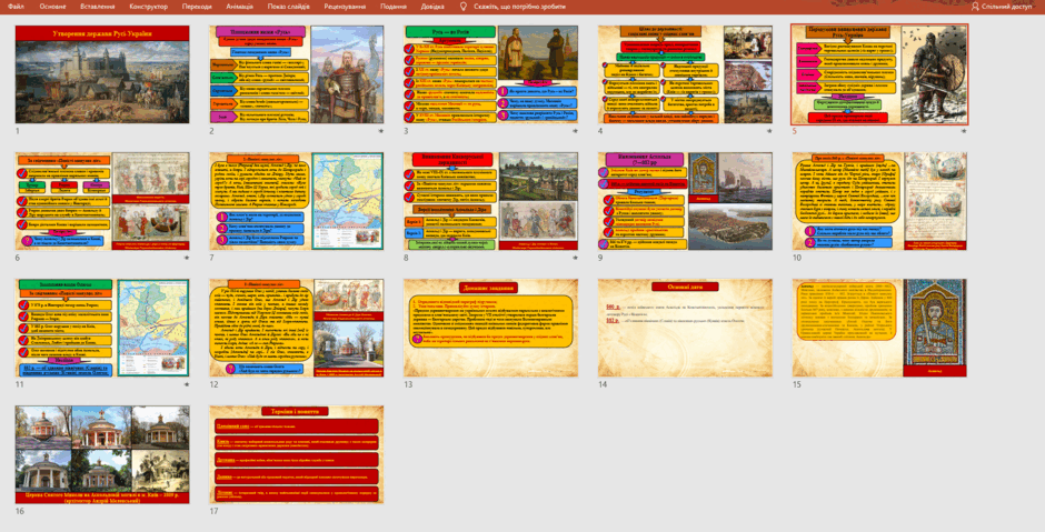08018mkj-e1f1-940x479.png