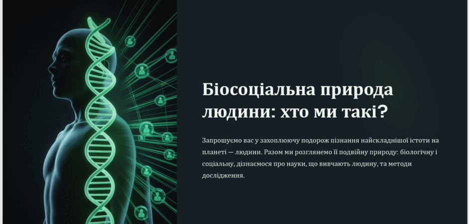 08018mp0-9d51-940x449.png