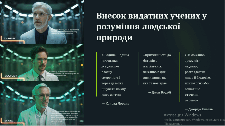 08018mp2-c5c3-940x528.png