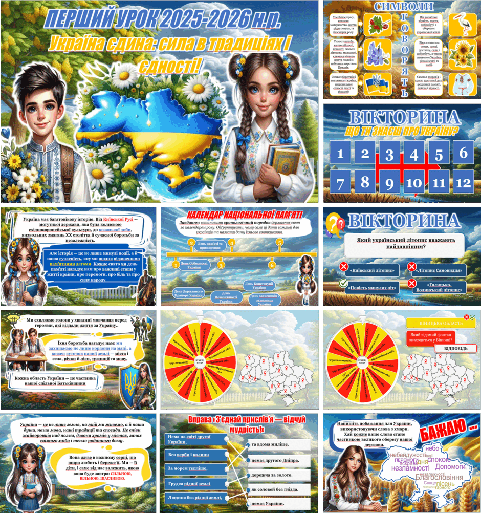 08018mve-d2ad-940x1002.png