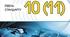 Усі конспекти уроків з інформатики 10(11) клас