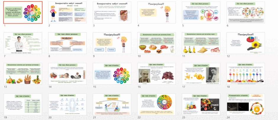 08018nb8-1a0c-940x408.png