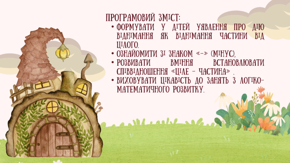 08018nbm-d48e-940x529.png