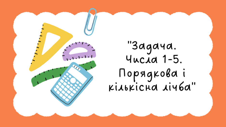 08018nby-48cb-940x529.png