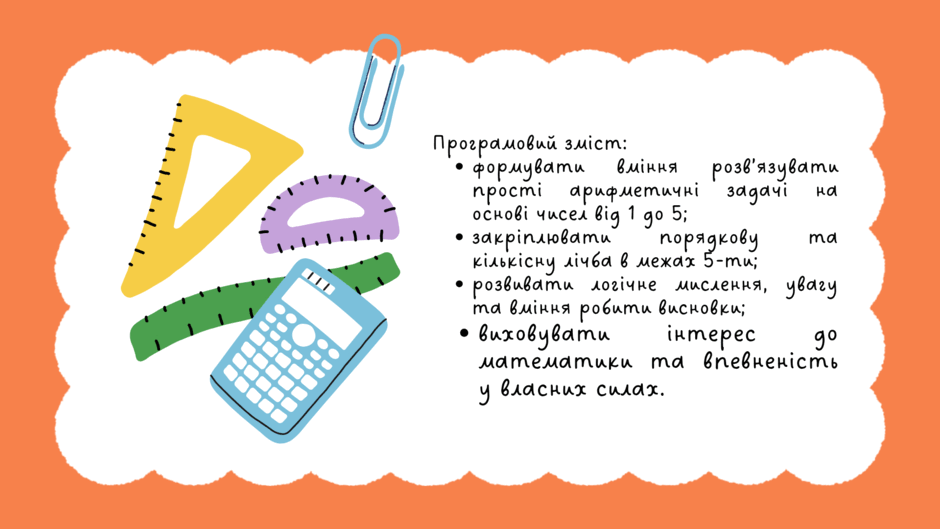 08018nbz-8258-940x529.png