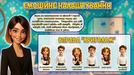 08018ndj-f554-266x149.jpg