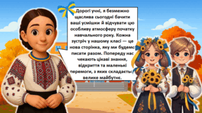 08018nm9-db66-378x212.png